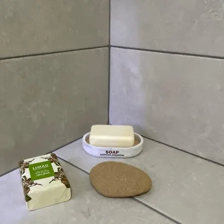 Madeira Mero Apartment